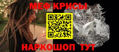 гидропоника Нальчик