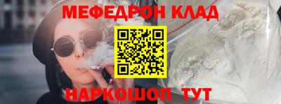 кокаин VHQ Нарткала