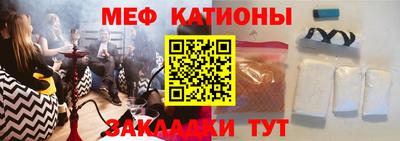 кокаин VHQ Нарткала