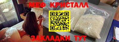 кокаин VHQ Нарткала