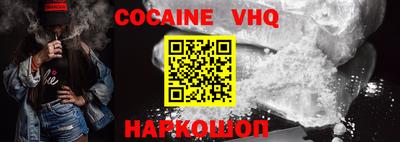 гидропоника Нальчик