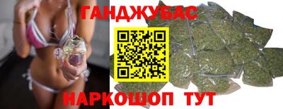 гидропоника Нальчик