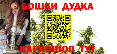 спиды Наро-Фоминск