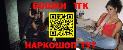 кокаин VHQ Нарткала