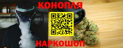 кокаин VHQ Нарткала