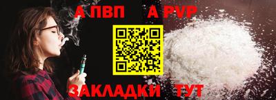 гидропоника Нальчик