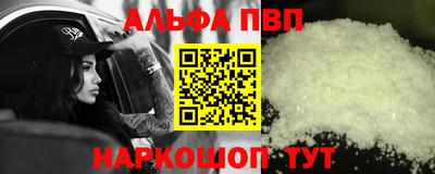 гидропоника Нальчик