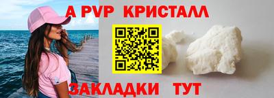 гидропоника Нальчик