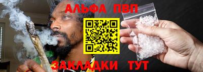 гидропоника Нальчик