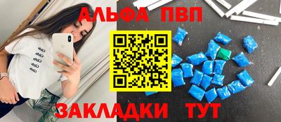 кокаин VHQ Нарткала