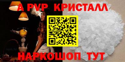 кокаин VHQ Нарткала