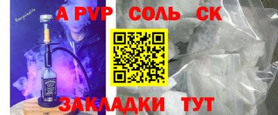 кокаин VHQ Нарткала
