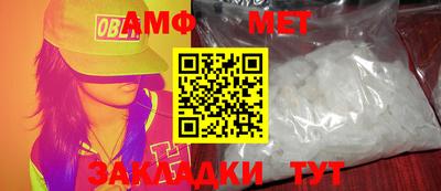 кокаин VHQ Нарткала