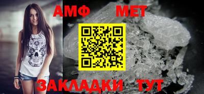 гидропоника Нальчик