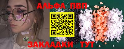 гидропоника Нальчик