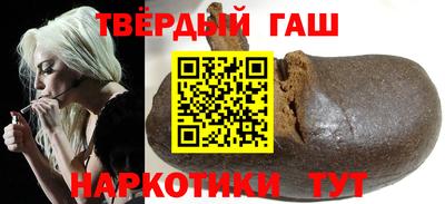 кокаин VHQ Нарткала