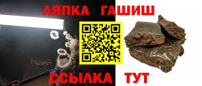 спиды Наро-Фоминск