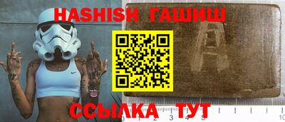 кокаин VHQ Нарткала