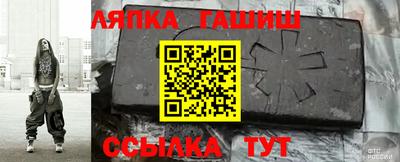 кокаин VHQ Нарткала