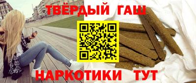 гидропоника Нальчик