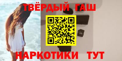 кокаин VHQ Нарткала